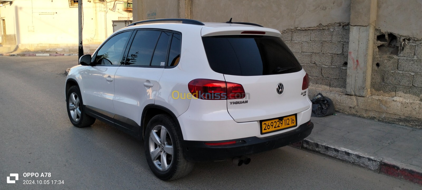 Volkswagen Tiguan 2012 Style