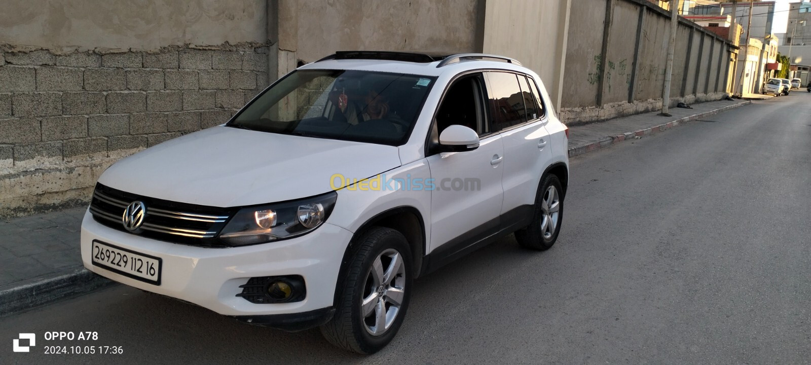 Volkswagen Tiguan 2012 Style