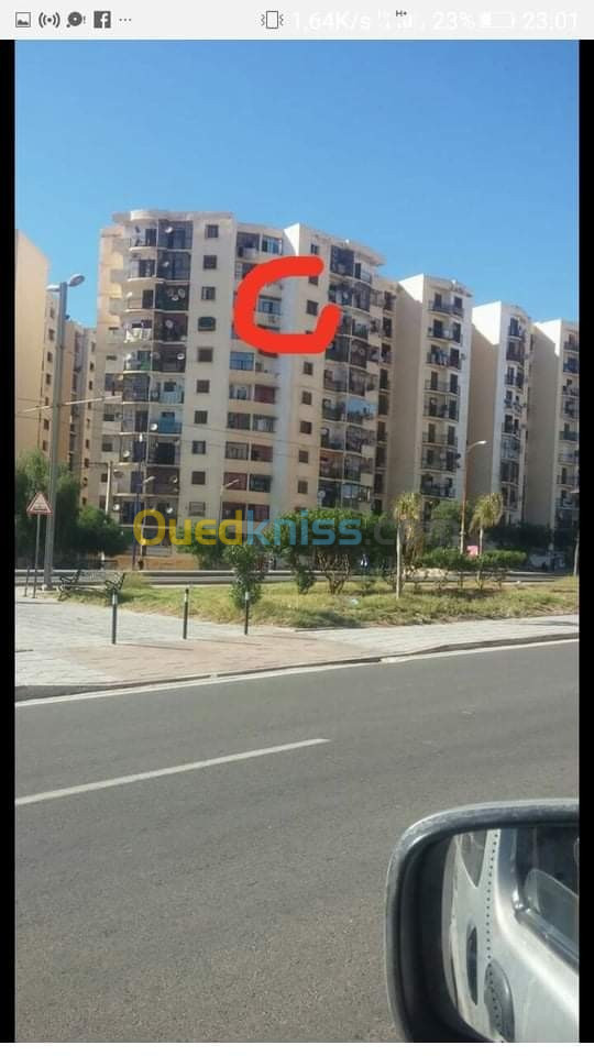 Vente Appartement F2 Oran Bir el djir