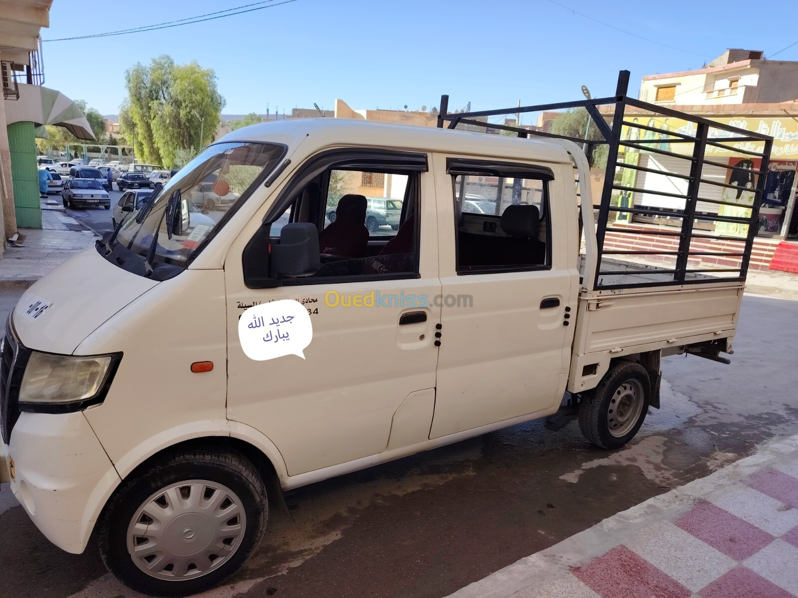 Gonow Mini Truck Double Cabine 2012 Mini Truck Double Cabine