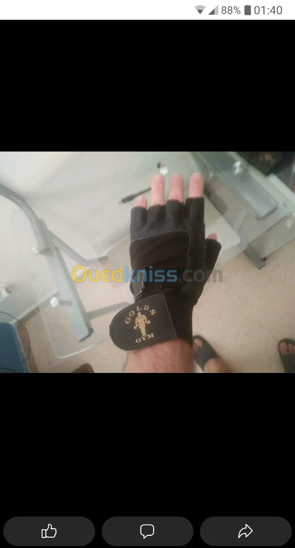 Les gants musculation