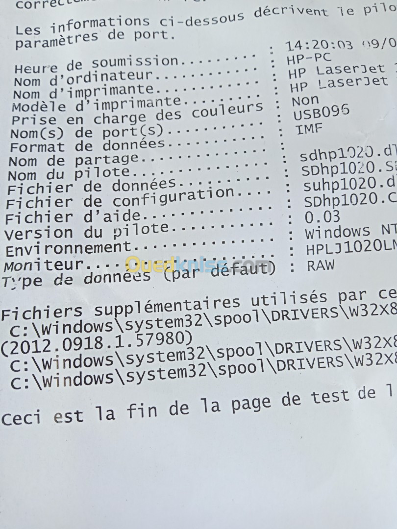 imprimante HP LaseJet 1020 très bon état