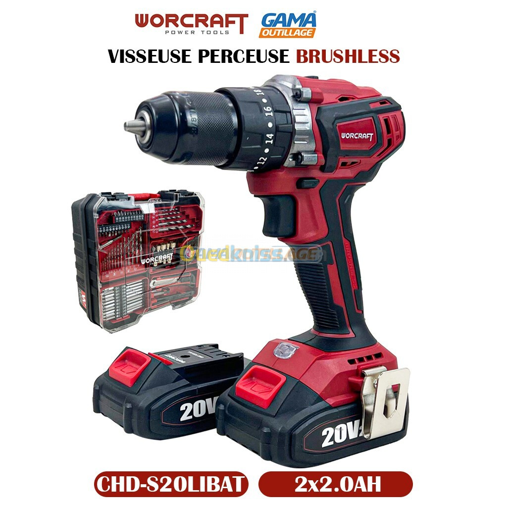 VISSEUSE PERCEUSE 2*2.0AH BRUSHLESS WORCRAFT