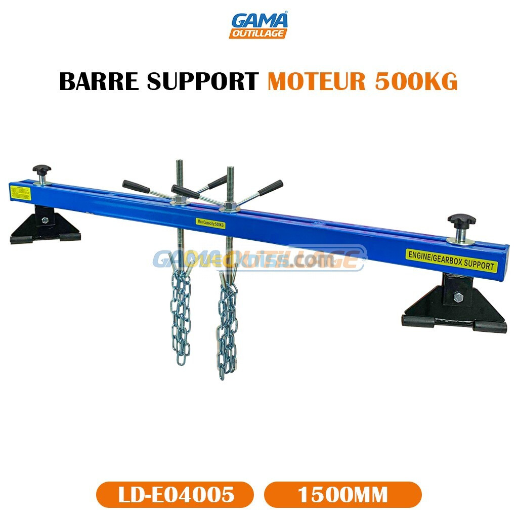 BARRE SUPPORT MOTEUR 500KG 150CM BYEG