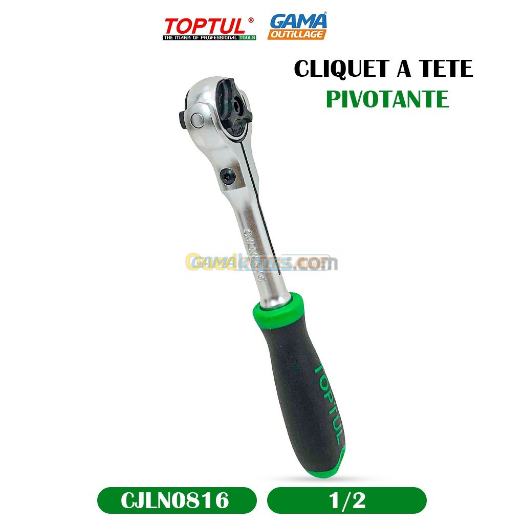 CLIQUET 1/4 A TETE PIVOTANTE TOPTUL