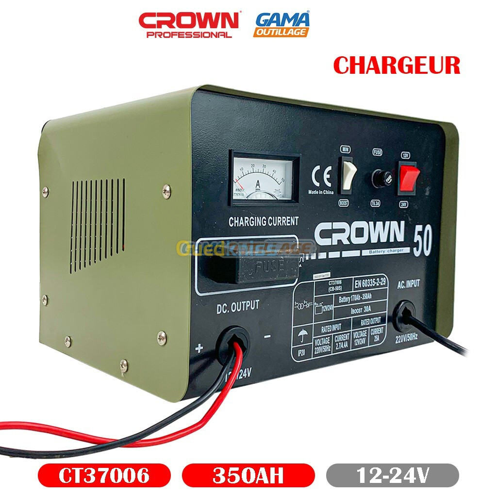 CHARGEUR 12-24V 350AH MAX CROWN