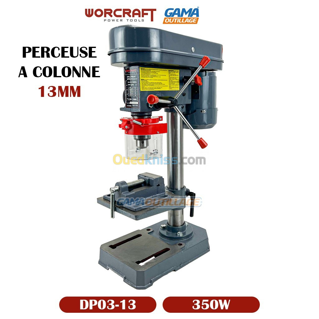 PERCEUSE A COLONNE 13MM 350W WORCRAFT