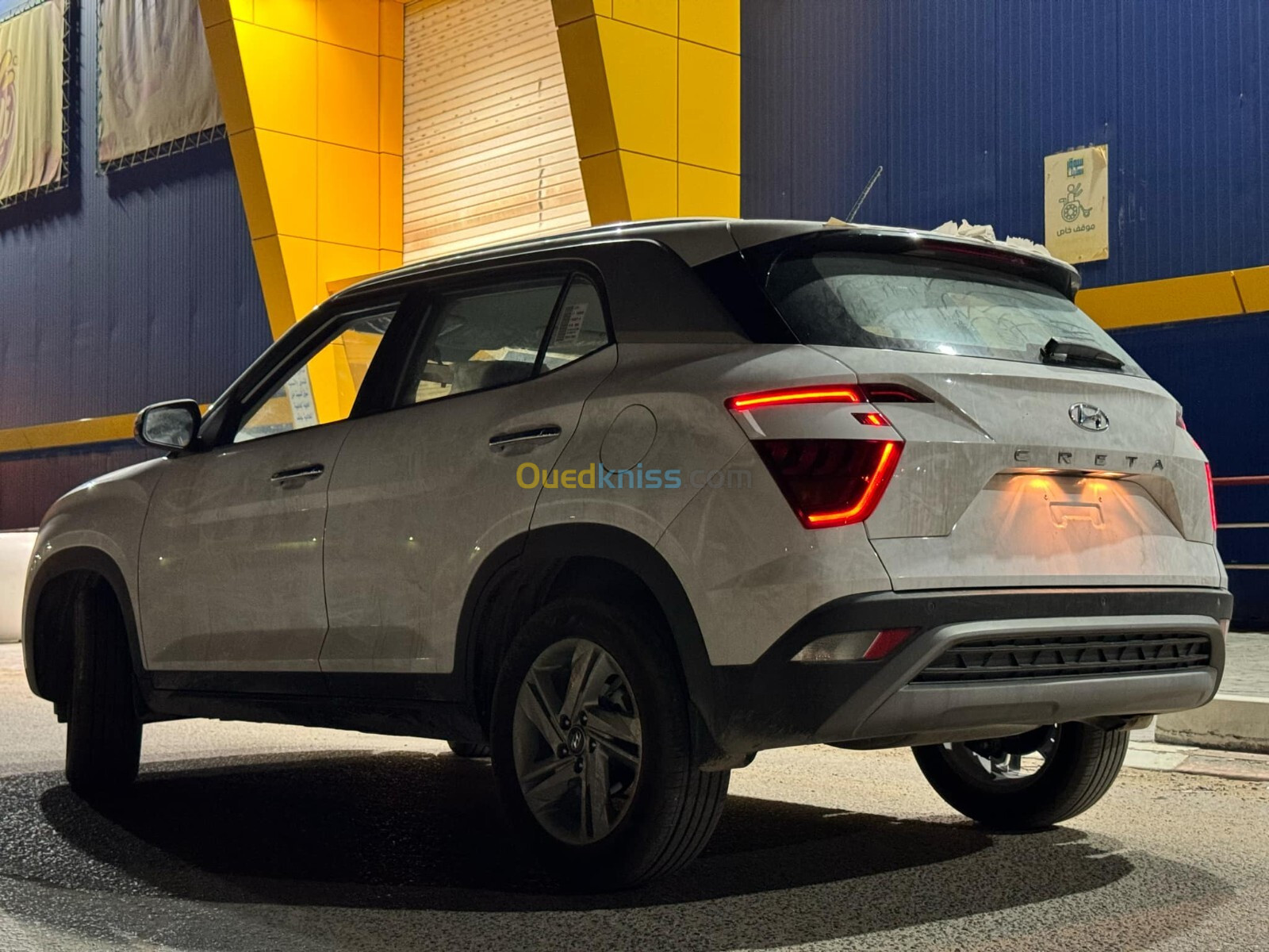 Hyundai Creta 2024 Gls