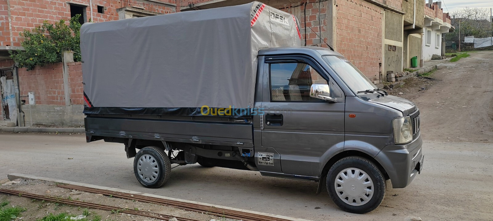 DFSK Mini Truck 2013 SC 2m70