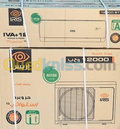 Climatiseur iris 12k btu iva+ tropical T3