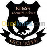 AGENT DE SECURITE