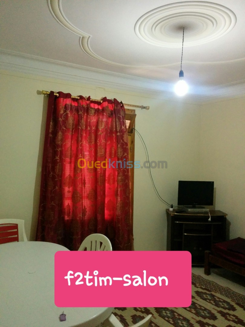 Location Appartement Jijel El aouana