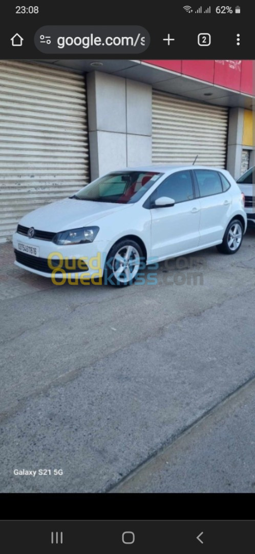 Volkswagen Polo 2016 TrendLine