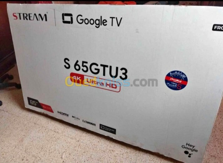 Promotion télévision stream 32"/43"/50"/55"/58"/65"