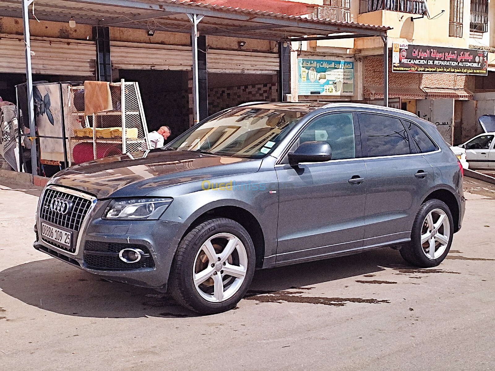 Audi Q5 2009 S Line Quattro