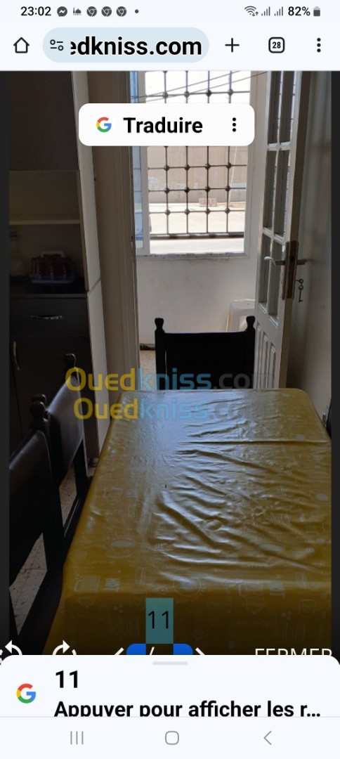 Location vacances Appartement F3 Mostaganem Mostaganem