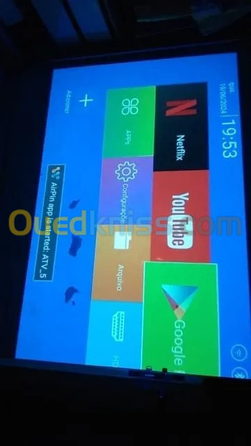 datashow android داتاشو hy300 pro