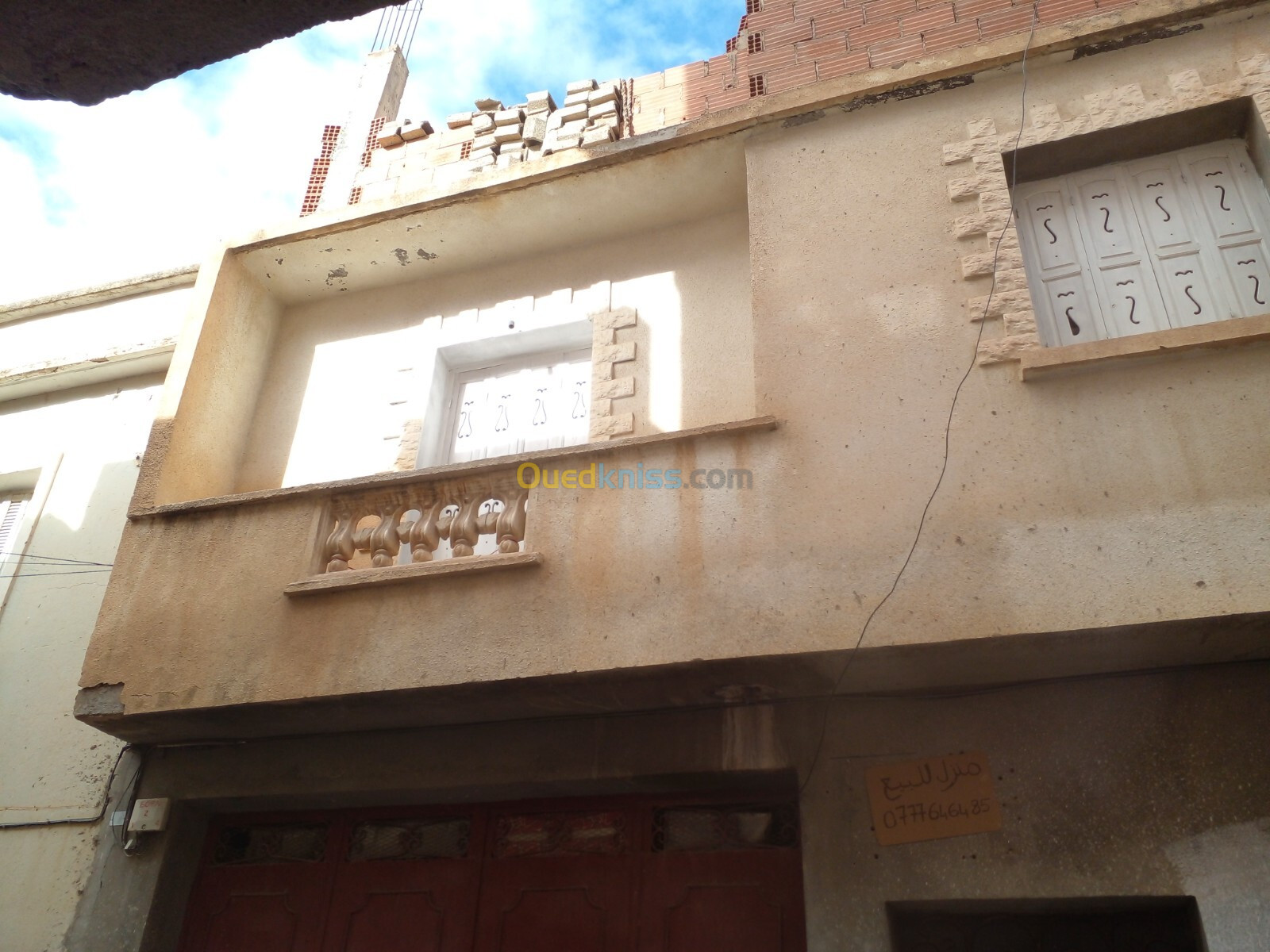 Vente Appartement F3 Sétif Setif