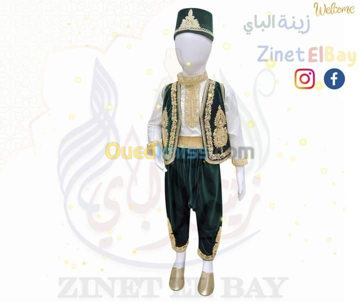 Tenues traditionnels enfant + adulte