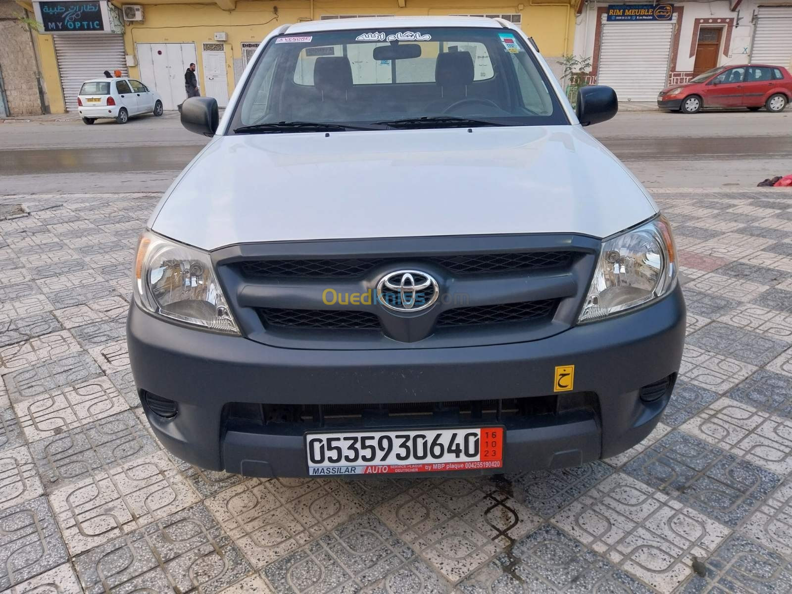 Toyota Hilux 2006 Hilux