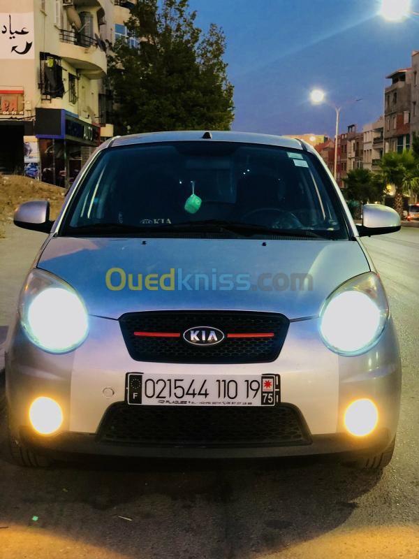 Kia Picanto 2010 Funny