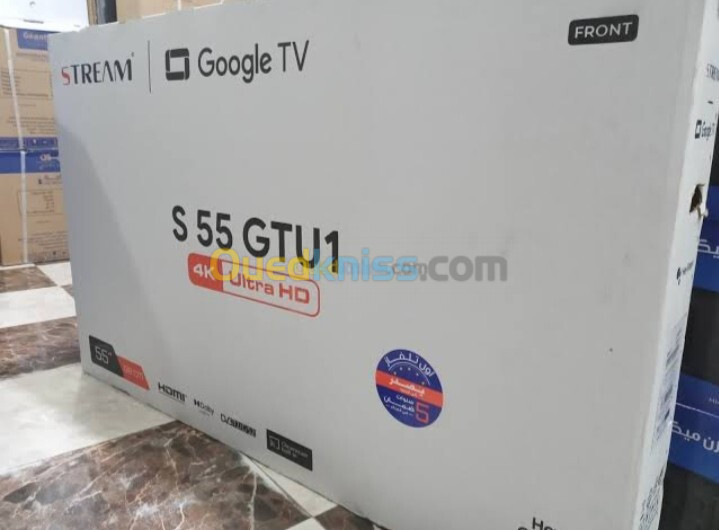 Promotion télévision stream 32"/43"/50"/55"/58"/65"