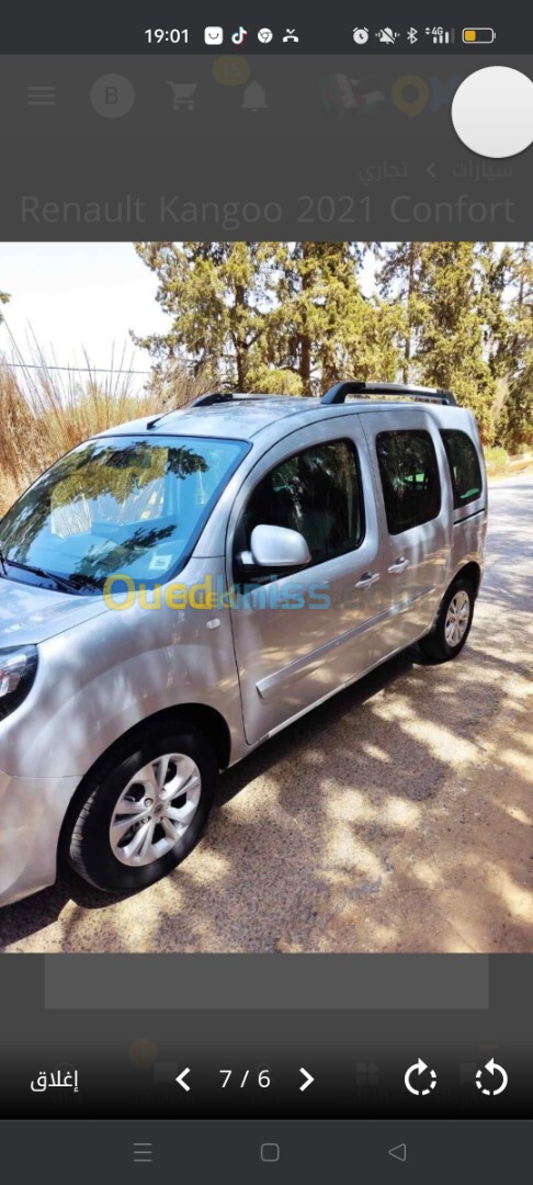 Renault Kangoo 2019 Confort