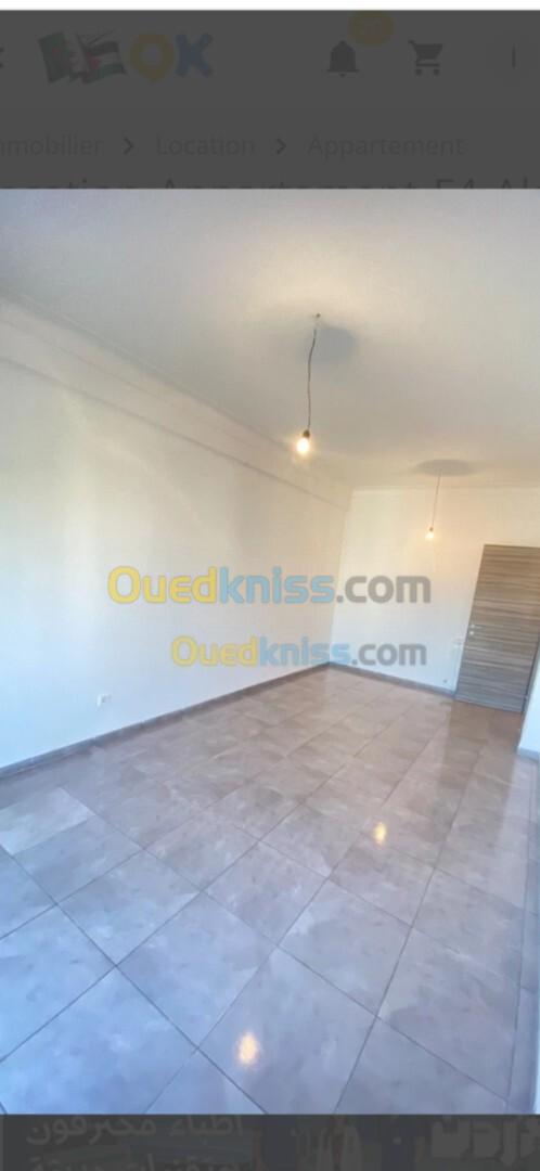 Location Appartement F3 Alger Ouled fayet