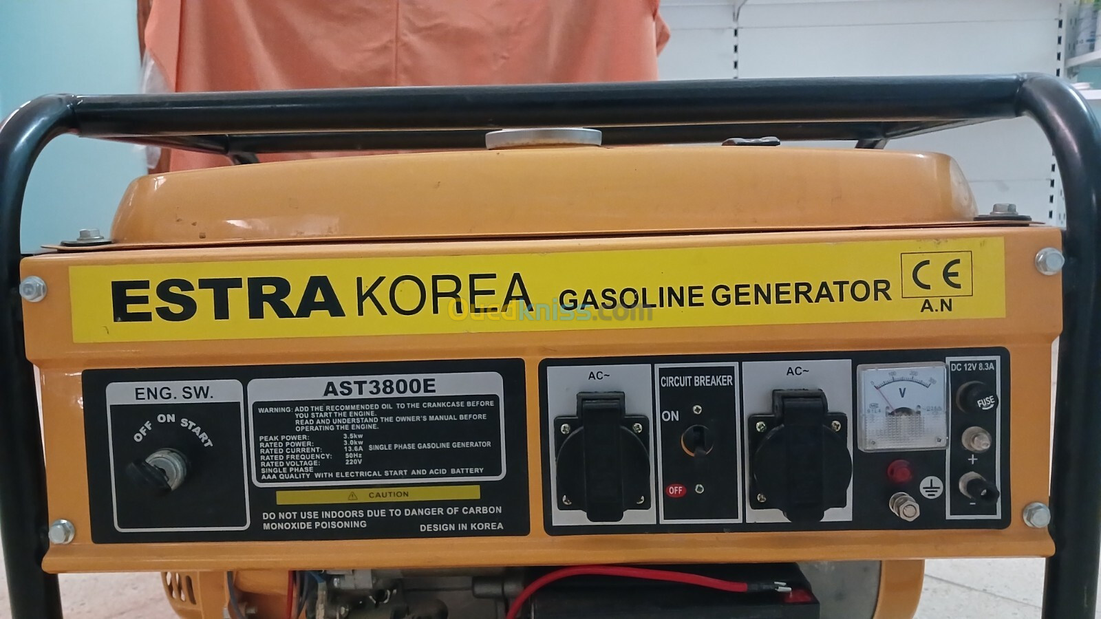 groupe electrogene Estra Korea 220 volt مولد كهربائي بنزين