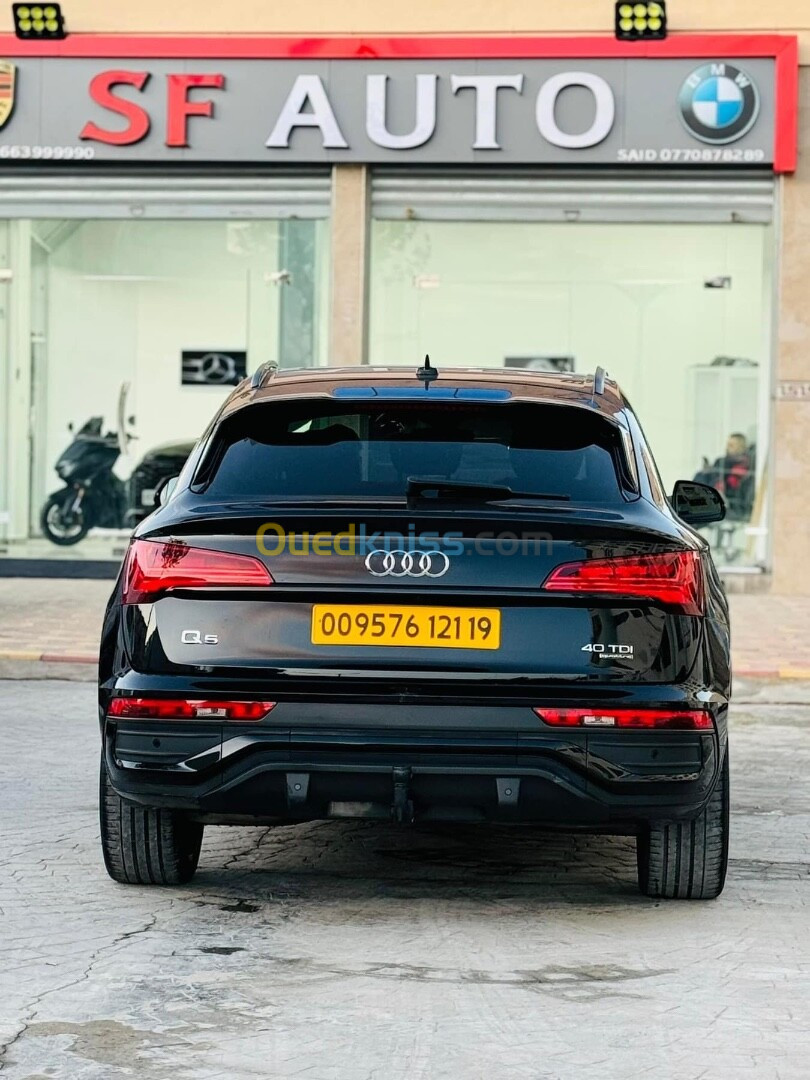 Audi Q5 2021 S Line