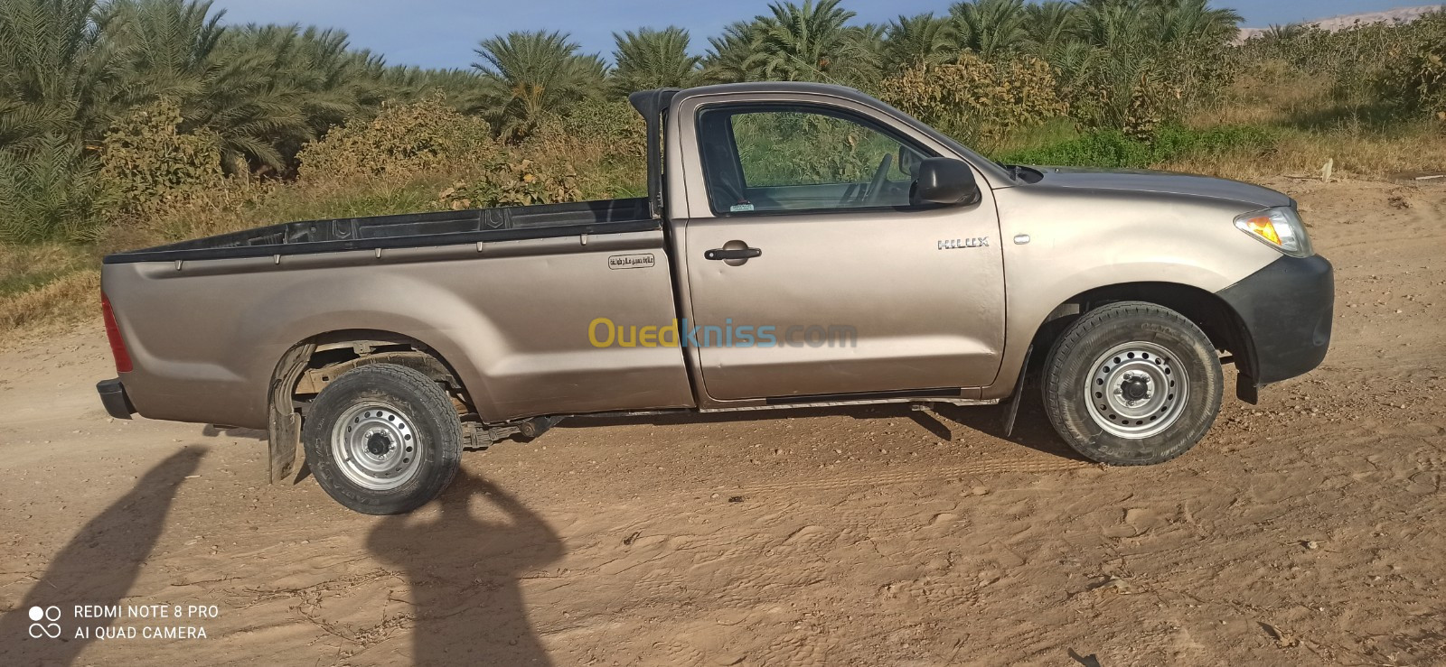 Toyota Hilux 2009 Hilux