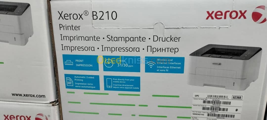 Imprimante Xerox B210 