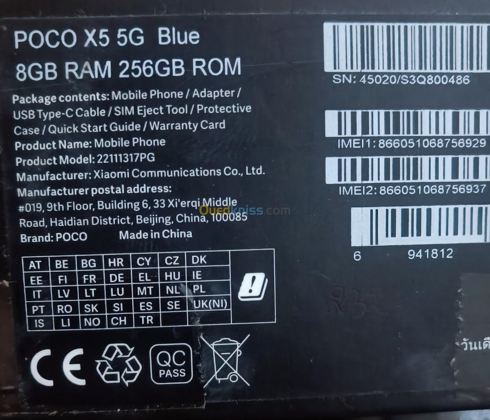 Pocco X5 5g