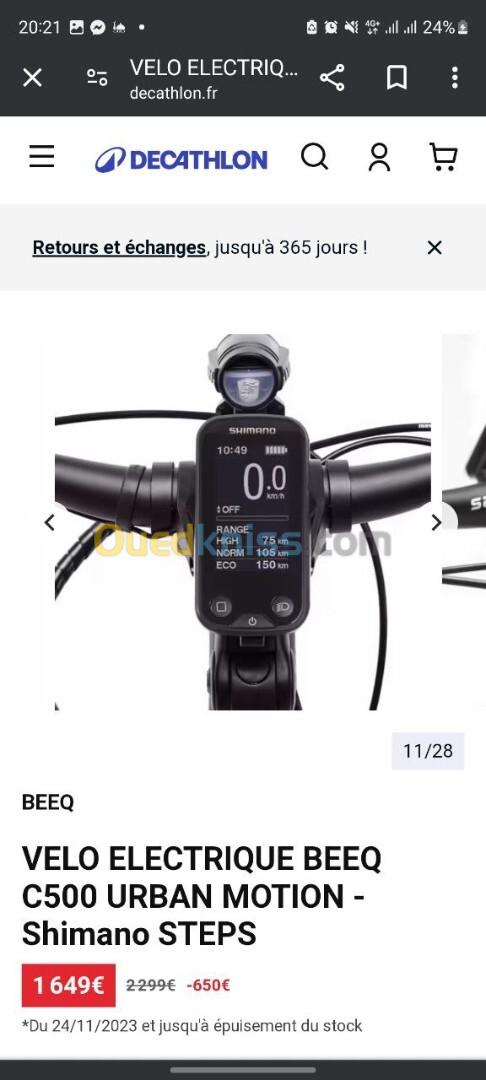 Décathlon beeq c500 🇨🇵 🇨🇵 Vélo Électrique Décathlon Beeq C500 🇨🇵 🇨🇵 2024