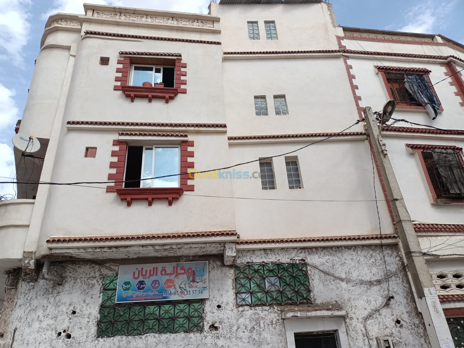 Vente Villa Constantine El khroub