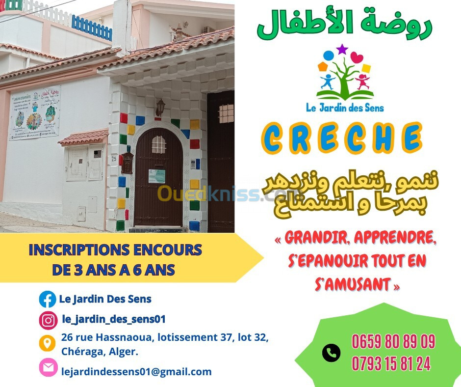 OUVERTURE D'UNE CRECHE A CHERAGA " LE JARDIN DES SENS"