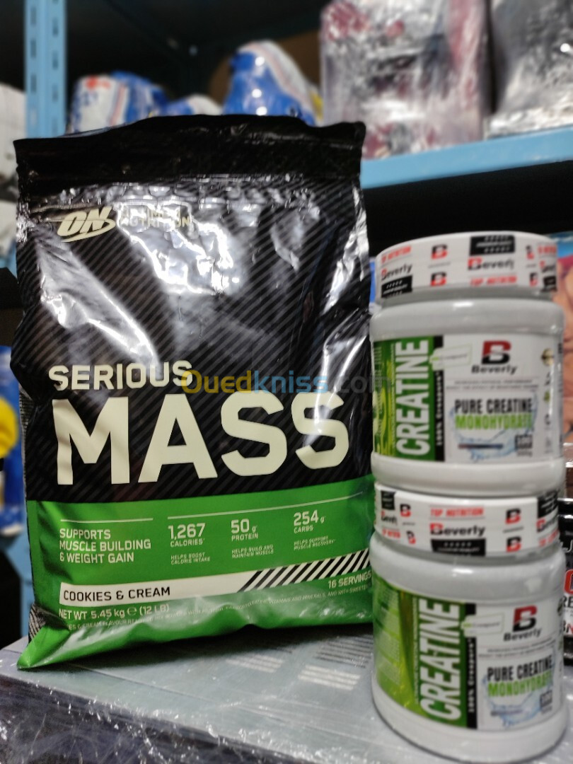 Serious Mass 5.5kg