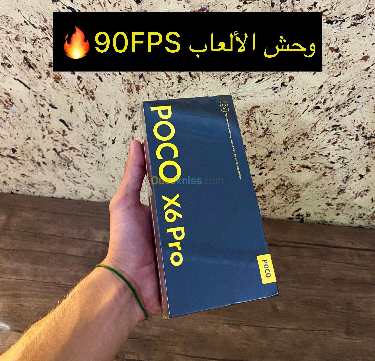 Xiaomi POCO X6 PRO BLACK 12/512GB