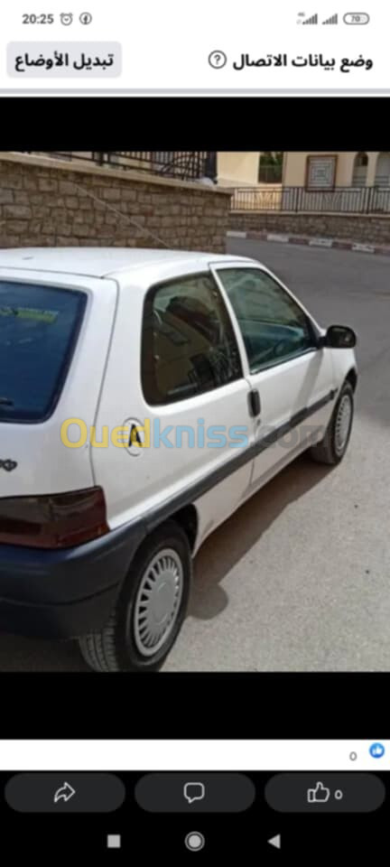 Citroen Saxo 2001 Saxo