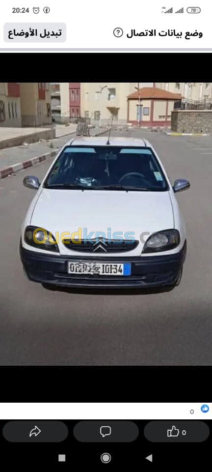 Citroen Saxo 2001 Saxo