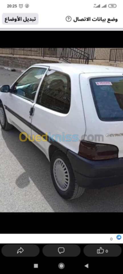 Citroen Saxo 2001 Saxo