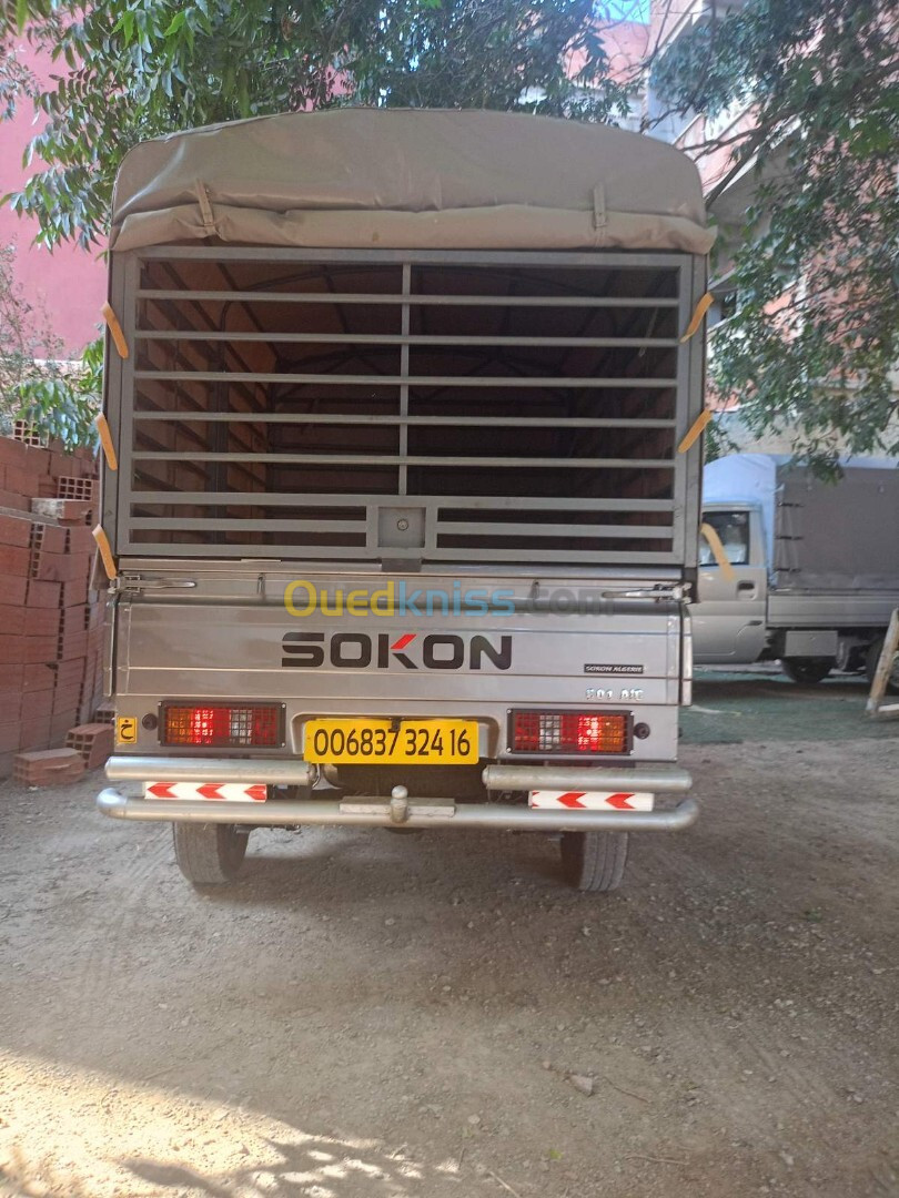 Sokon C01 2024 