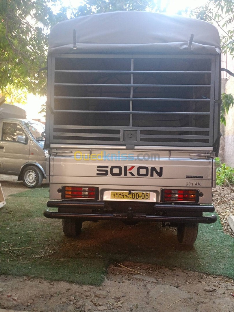 Sokon C01 2024 