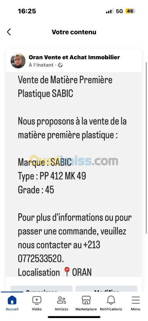 Matière premier Sabic copo 