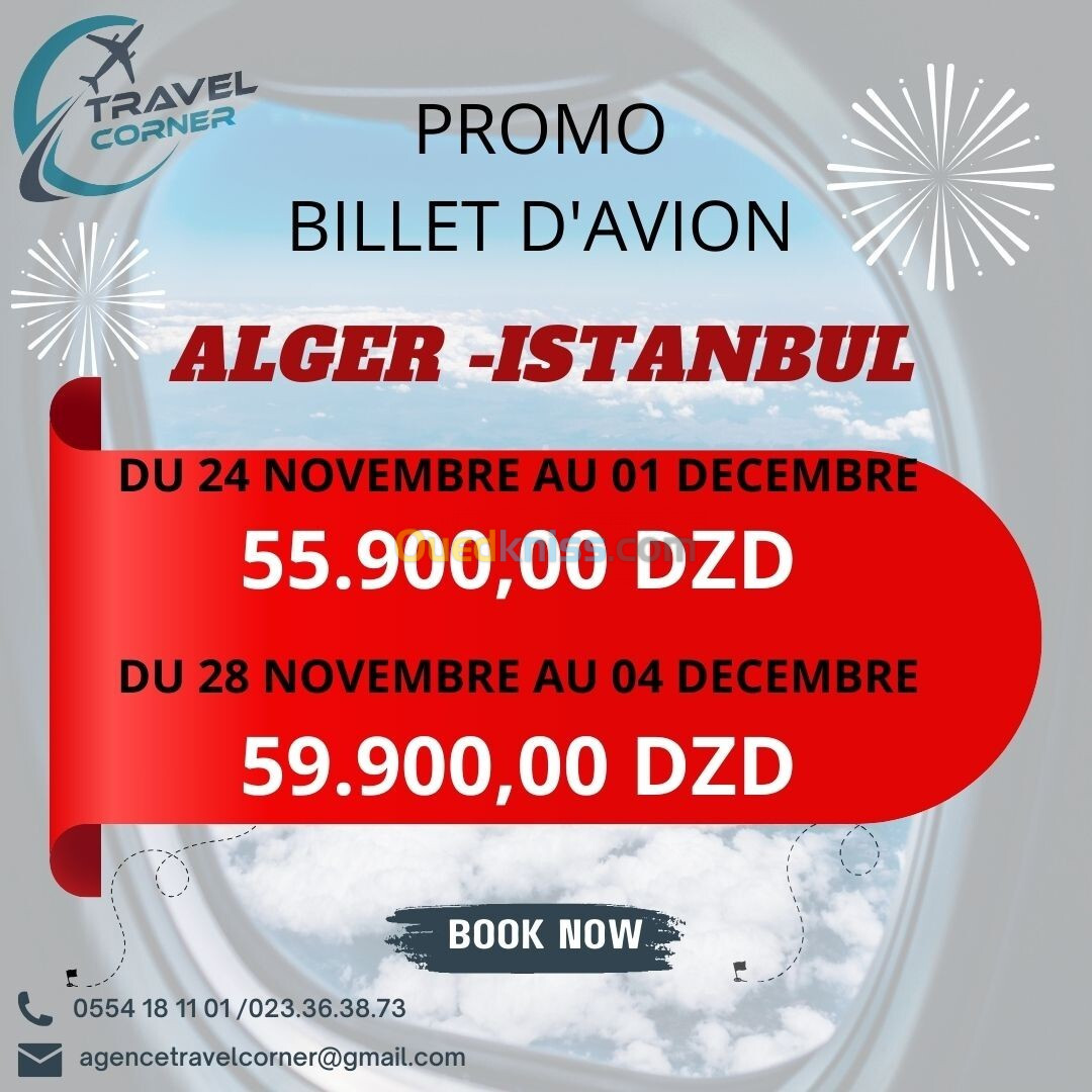 PROMO : BILLET ALGER _ ISTANBUL pour le 24 et 28 NOVEMBRE