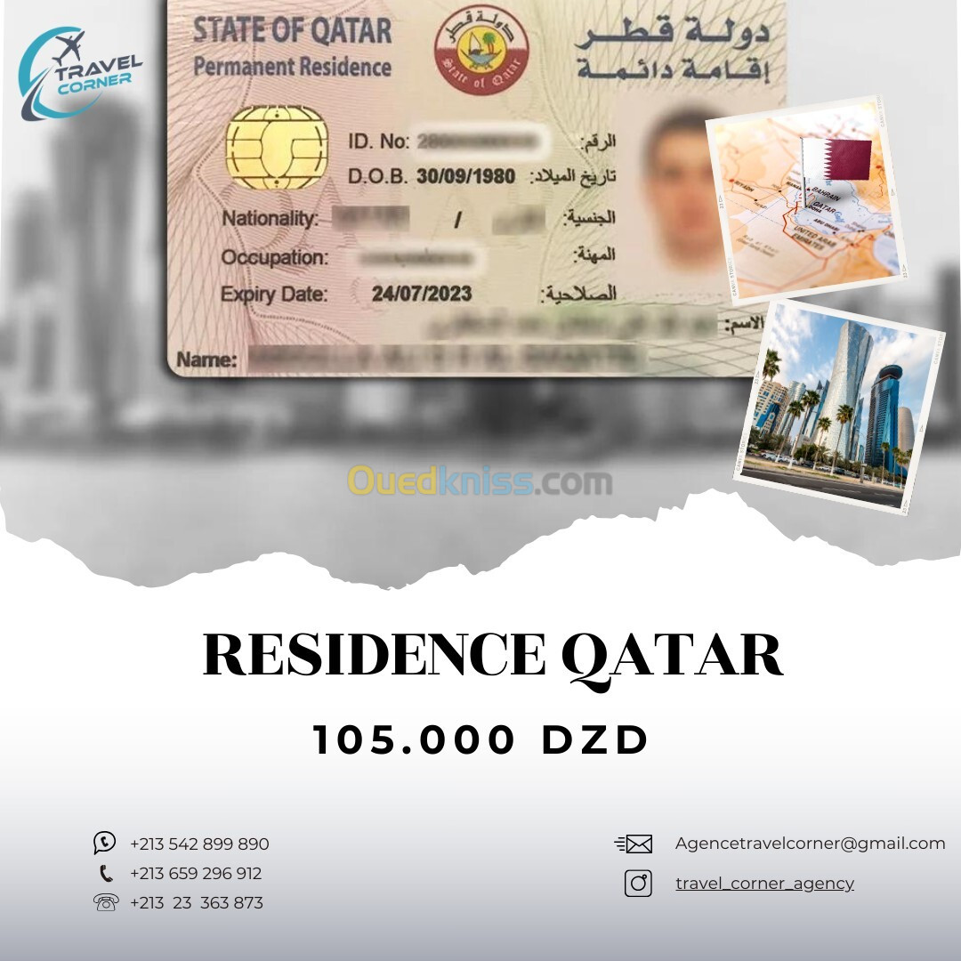 RESIDENCE QATAR 2 ANS 