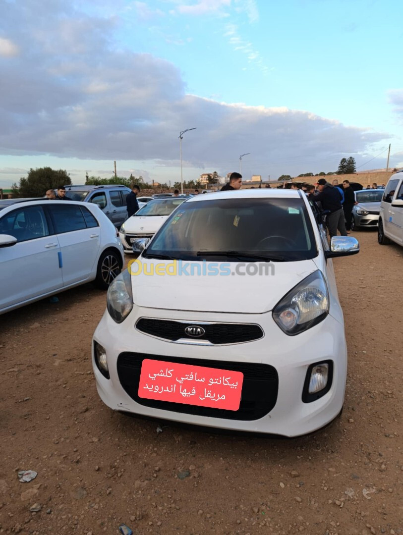 Kia Picanto 2016 Safety