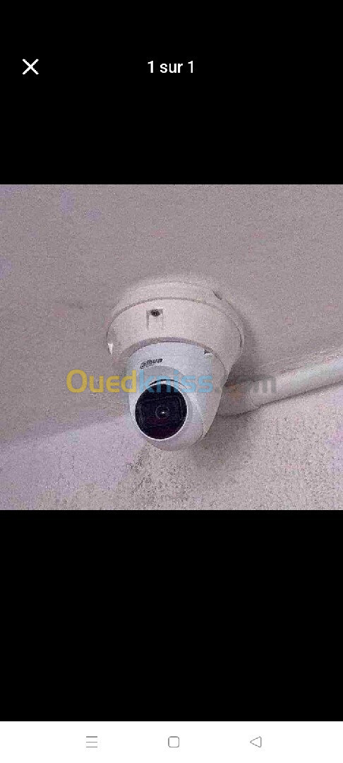 Réparation et installation de caméra de surveillance 