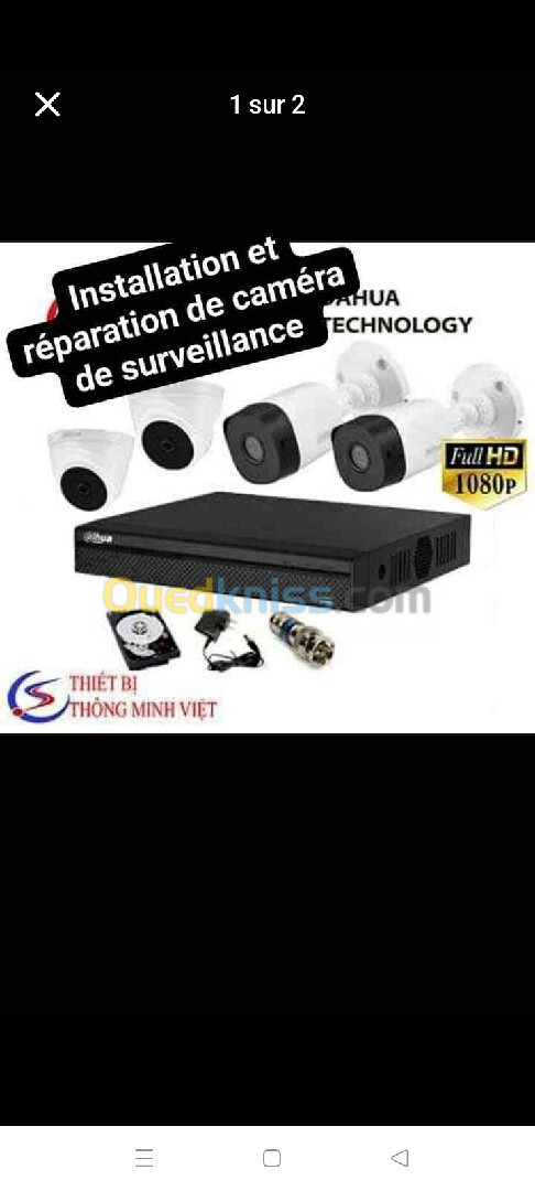 Réparation et installation de caméra de surveillance 