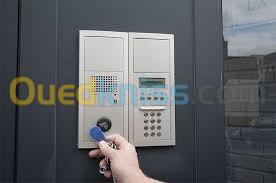 installation est maintenance tout type de dgcode-interphone-visiophone  (lpp-lpl-aadl)   